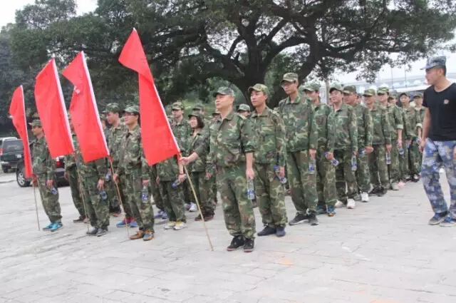 OMG 2016 Huangpu Military Academy Development Training