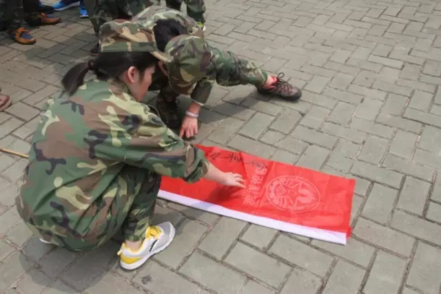 2016 OMG Huangpu Military Academy Development Training 2016 OMG Huangpu Military Academy Development Training