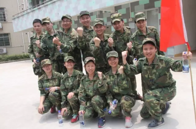 2016 OMG Huangpu Military Academy Development Training