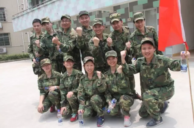 2016 OMG Huangpu Military Academy Development Training 2016 OMG Huangpu Military Academy Development Training