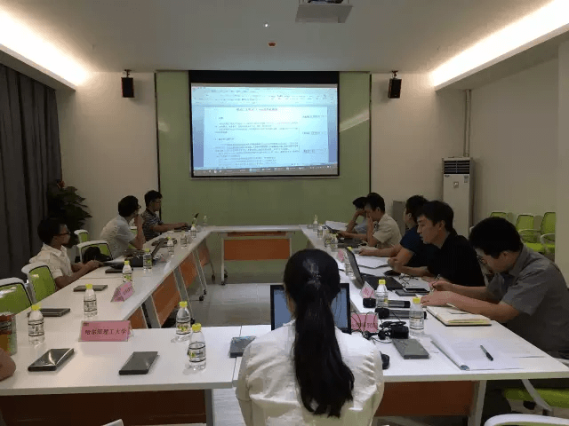 The third "AC 1.5kV high-voltage flexible cable for electric vehicles" standard working meeting was successfully held in Songshan Lake