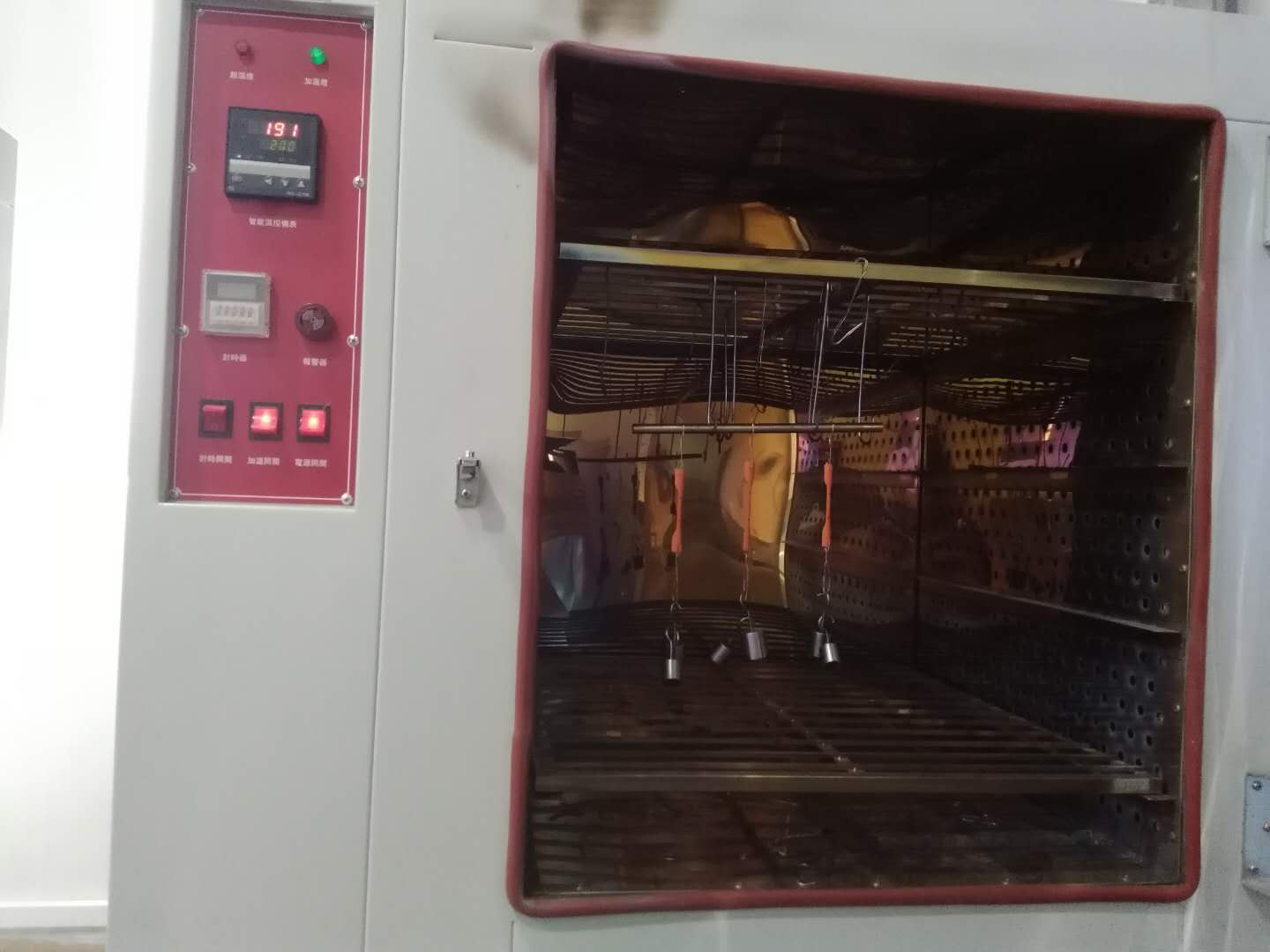 Hot extension: 200℃*15min Hot extension: 200℃*15min