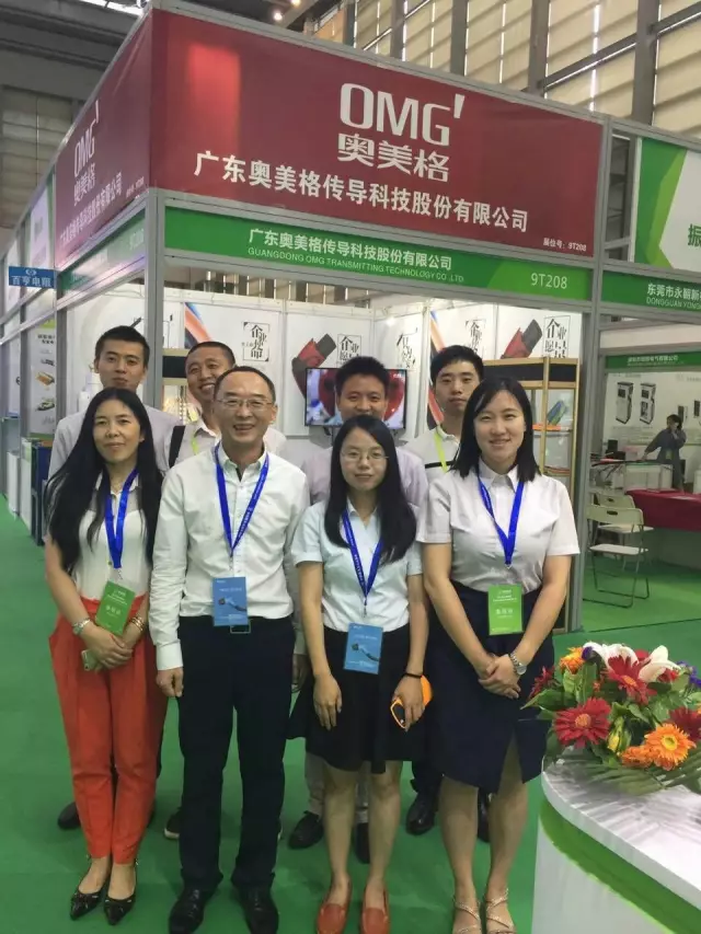 OMG participated in the 8th Shenzhen International Charging Station (Pile) Technology and Equipment Exhibition (EVSE2017) OMG participated in the 8th Shenzhen International Charging Station (Pile) Technology and Equipment Exhibition (EVSE2017)
