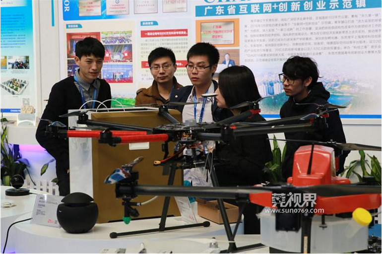 OMG at Dongguan International Technology Cooperation Week