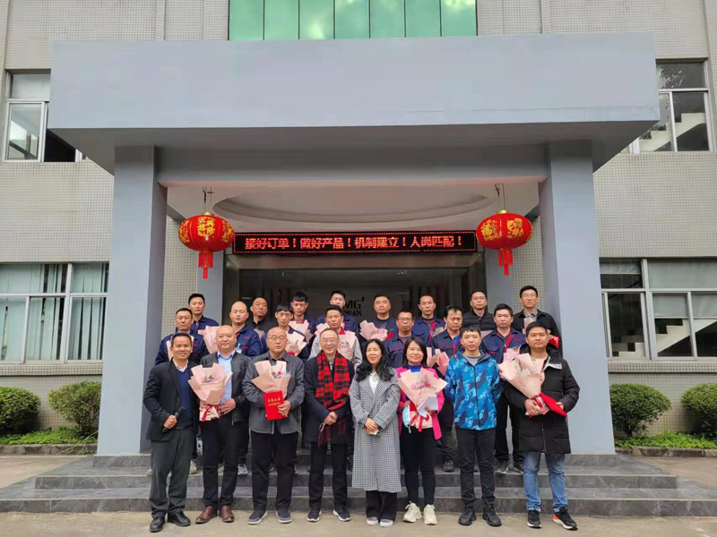 优秀员工奖表彰 优秀员工奖表彰