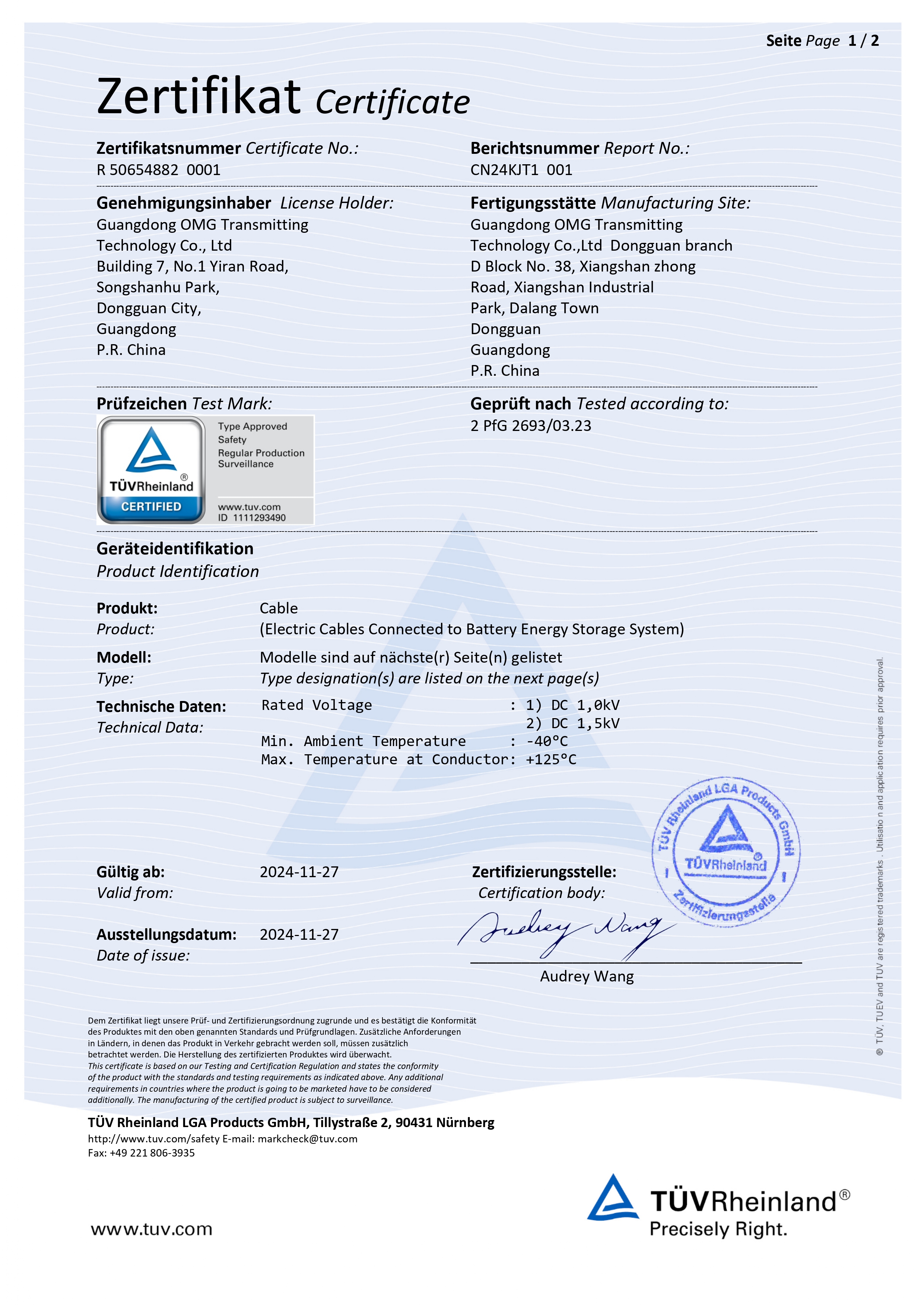 TUV Energy Storage Cable Certification